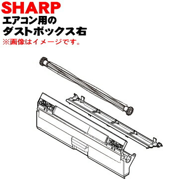 引っ越しのため売ります☆シャープAYB22SD殆ど使ってません☆ 引っ越しのため売ります☆シャープAYB22SD殆ど使ってません