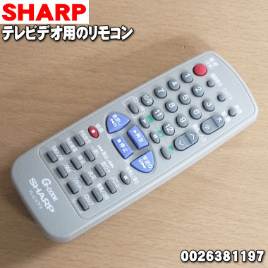 楽天市場】【純正品・新品】シャープVTR一体型DVDビデオレコーダー用の