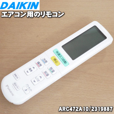 楽天市場】【9/20限定☆抽選で最大100％ポイントバック】【純正