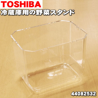 値下げ☆東芝　diGO   新品未使用 商品詳細：DD-4087(S) | 商品情報検索（商品データベース