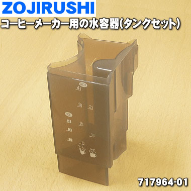 楽天市場】【純正品・新品】シャープDVDレコーダー用の純正