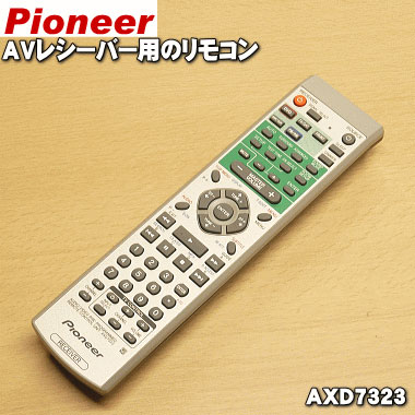 楽天市場】【在庫あり！】【売り切り品】【純正品・新品