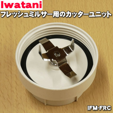 楽天市場】【在庫あり！】【純正品・新品】イワタニサイレント