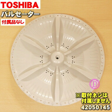 ウェア TOSHIBA HDD Cable Fits for Toshiba Dynabook R734 R734M Z40 Z50 R30