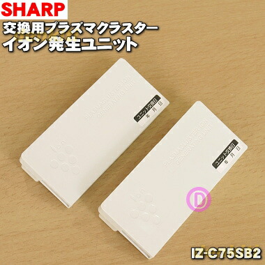 楽天市場】【在庫あり！】【純正品・新品】シャープ加湿空気清浄