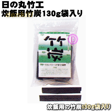 楽天市場】【在庫あり！】【純正品・新品】東芝オーブンレンジ用