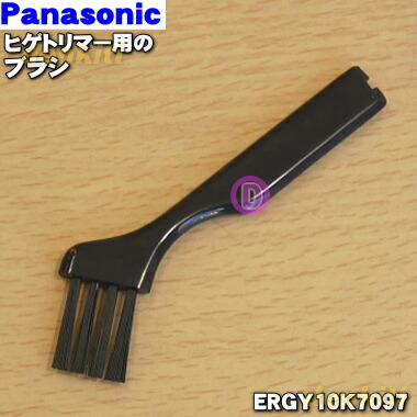 脱毛器　Panasonic ES2067P-W ヨドバシ.com - パナソニック Panasonic 脱毛器（白） ソイエ