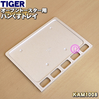 象印(ZOJIRUSHI) ホットプレート (BG498K01G-01) 象印 ホットプレート 平面プレート (BG498K01G-01) : 家電通販