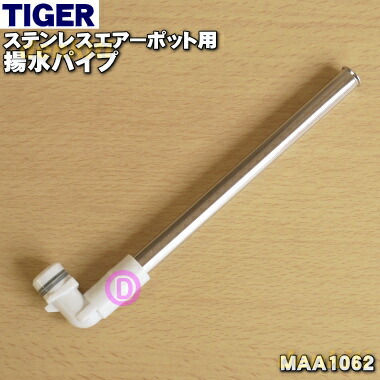 T2ya　エアボーン　バインディング　新品未使用 Webike | SHOEI ショウエイ 【受注限定】GT-AirII INSIGNIA