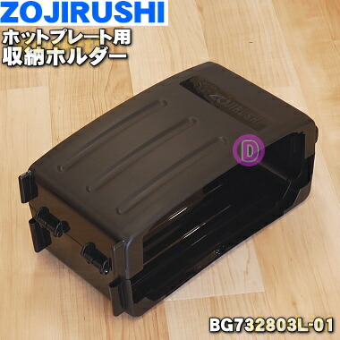 NT012KA PANASONIC パナソニック 浄水器カートリッジ panasonic 浄水器 カートリッジ nt012ka」の人気商品一覧 | 安い