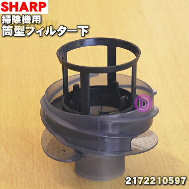 メンテナンス品 SHARP シャープ MD-SY510-A 分解修理】SHARPのポータブルMDレコーダー MD-MS100 - 省吾の