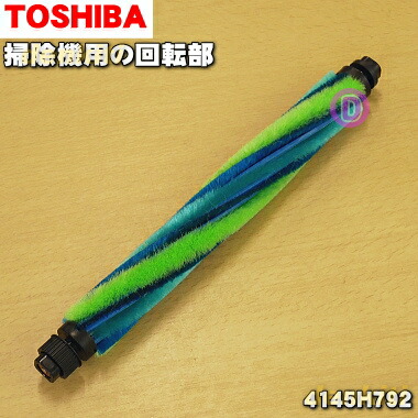 楽天市場】【6/5限定☆抽選で最大100％ポイントバック】【純正品