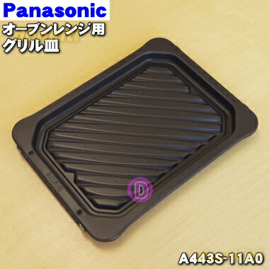 a443s-11a0.jpg a443s-11a0.jpg