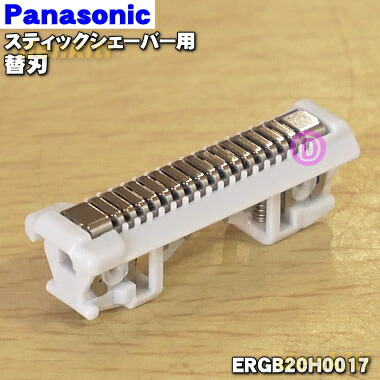 楽天市場】【純正品・新品】パナソニックレディースシェーバー 楽天市場】【純正品・新品】パナソニックレディースシェーバー