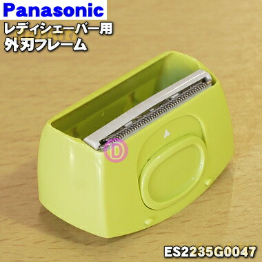新品１点のみ❣️浄水カートリッジ NT012KA/SENTO12KA 純正品 楽天市場】[メーカー正規品]パナソニック Panasonic浄水