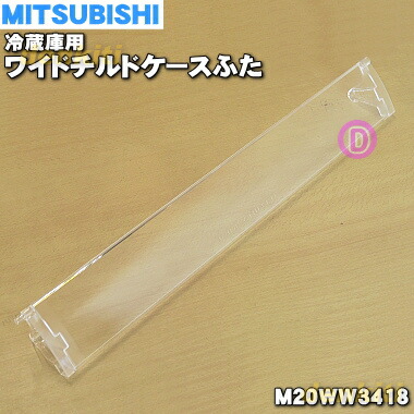 専用出品 Webike | PLEASURE プレジャー トップボックス Ninja ZX-14R