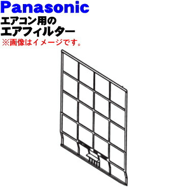 楽天市場】【在庫あり！】【純正品・新品】パナソニックエアコン
