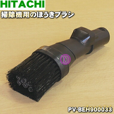 pv-beh900033.jpg pv-beh900033.jpg