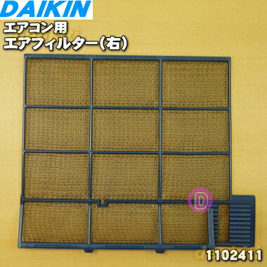 楽天市場】【純正品・新品】ダイキン全熱交換器ユニット用のエア