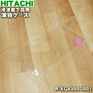 楽天市場】【5/1限定☆抽選で最大300%ポイントバック】【純正品 楽天市場】【5/1限定☆抽選で最大300%ポイントバック】【純正品