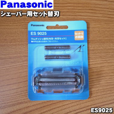 楽天市場】【純正品・新品】パナソニックシェーバー用の外刃1個+内刃1