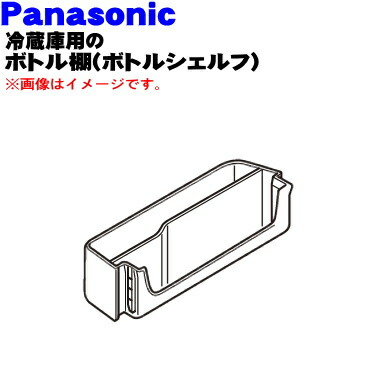 楽天市場】【在庫あり！】【純正品・新品】シャープウォーターオーブン