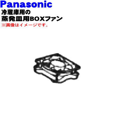 楽天市場】【5/1限定☆抽選で最大300%ポイントバック】【純正品 楽天市場】【5/1限定☆抽選で最大300%ポイントバック】【純正品