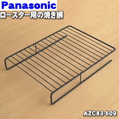 楽天市場】【純正品・新品】パナソニックIHクッキングヒーター用のラ