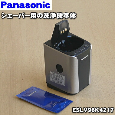 楽天市場】【在庫あり！】【純正品・新品】パナソニックシェーバー用の洗浄充電器専用洗浄剤☆3個入【Panasonic ES035】【5】【O】 : でん吉