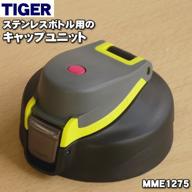 タイガー魔法瓶　食器乾燥機サラピッカ Amazon | タイガー魔法瓶(TIGER) 食器乾燥器 サラピッカ AG抗菌