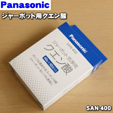 Panasonic ジャーポット用浄水JP用活性炭フィルター NC-KF6 i8my1cf Amazon.co.jp : Panasonic ジャーポット用活性炭フィルター NC