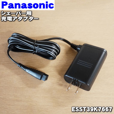 楽天市場 在庫あり パナソニックシェーバー 音波振動歯ブラシ用の充電アダプター １個 Panasonic Esst39k7667 Rc1 80 アダプターのみの販売です 洗浄充電器はセットではありません 純正品 新品 60 でん吉