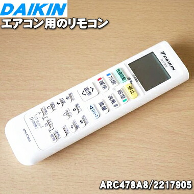 楽天市場】【5/1限定☆抽選で最大300%ポイントバック】【純正品 楽天市場】【5/1限定☆抽選で最大300%ポイントバック】【純正品