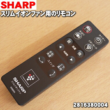 エアコンリモコンダイキン16個まとめ 2240068_1.jpg