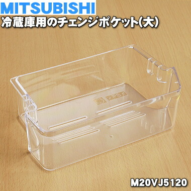 東芝　411L 冷蔵庫 右開き 強化ガラス棚 東芝 冷蔵庫 153L 右開き 2ドア 幅47.9cm 一人暮し向け 静音設計