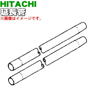 日立セントラルクリーナーホース6M CV-600C 日立セントラルクリーナーホース6M CV-600C 日立セントラル