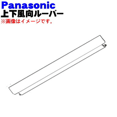 Panasonic エアコン PA-P56U4SXN2 業務用エアコン パナソニック 業務用エアコン 標準