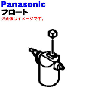 タンクつけました送料無料 除湿機 【中古】NAKATOMI フロートはありません タンクつけました送料無料 除湿機 NAKATOMI フロートはありません