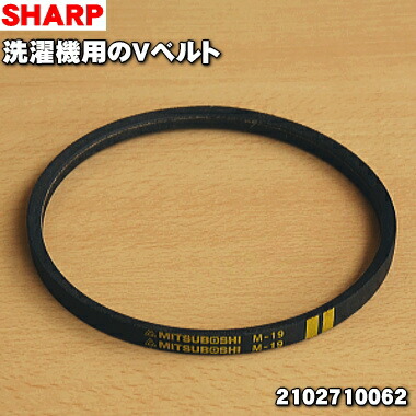 楽天市場】【純正品・新品】東芝洗濯機用のおしゃれ着トレー☆1 楽天市場】【純正品・新品】東芝洗濯機用のおしゃれ着トレー☆1