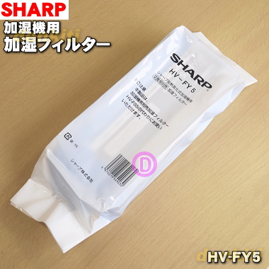 新品 クレベリン LED カートリッジ LED-010 200個 DOSHISHA 大幸薬品 クレベリンLED 交換用カートリッジ LED-010