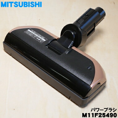 三菱コードレススティッククリーナー本体 シルバー ブラック Amazon | 三菱電機(MITSUBISHI ELECTRIC) 掃除機 コードレス
