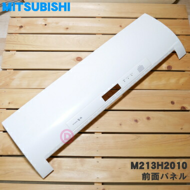 いち③パネルのみ（フレッシュホワイト） OU-0470C3008【デスクパネル（W700×H400mm・ベージュ