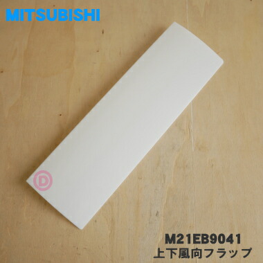 お歳暮 時期 m21eb9041.jpg 文学・小説