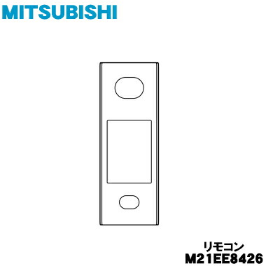 圧倒的人気 本日発送 MLOBZOY2BK8 [MLOBZOY2BK8]