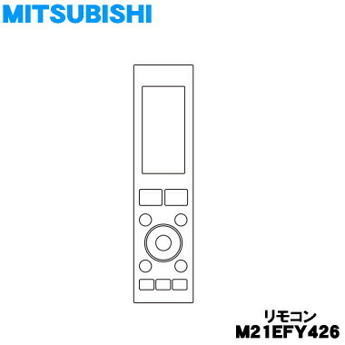 [最短翌日お届け ] MWHQHKP0RZO (MWHQHKP0RZO)