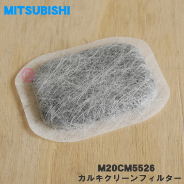 m20cm5526.jpg m20cm5526.jpg