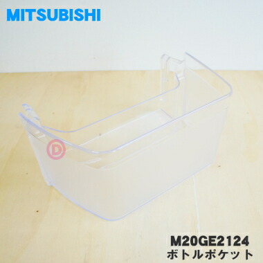m20ge2124.jpg m20ge2124.jpg
