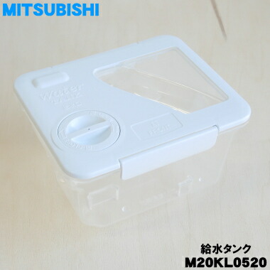 m20ll2520_1.jpg