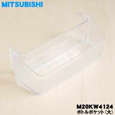 ミホ出品 4076044047.jpg