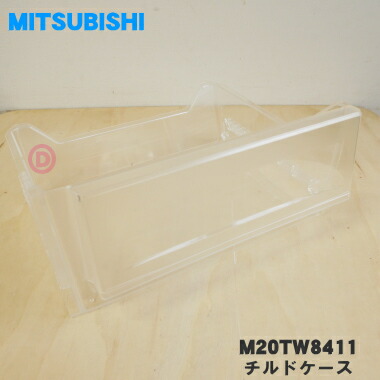m20tw8411.jpg m20tw8411.jpg